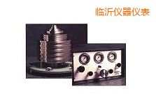 �R�ʸ߉����w����ʽ����Ӌ(j��)