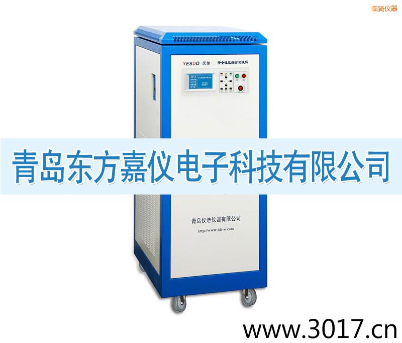 �R⢰�ȫ���ܾC�Ϝyԇ�x����������һ��