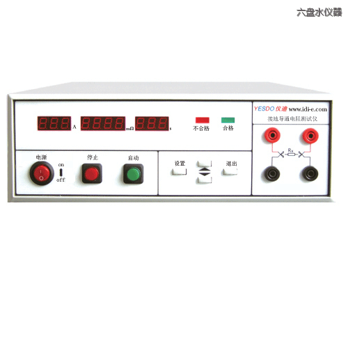 ���P(p��n)ˮй©����y(c��)ԇ�x