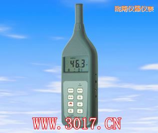 隴南多功能聲級計