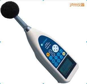 瀘州噪音計