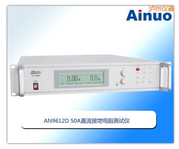 �o��50Aֱ���ӵ����yԇ�x