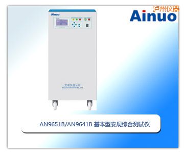 �o�ݻ����Ͱ�Ҏ(gu��)�C�Ϝy(c��)ԇ�x