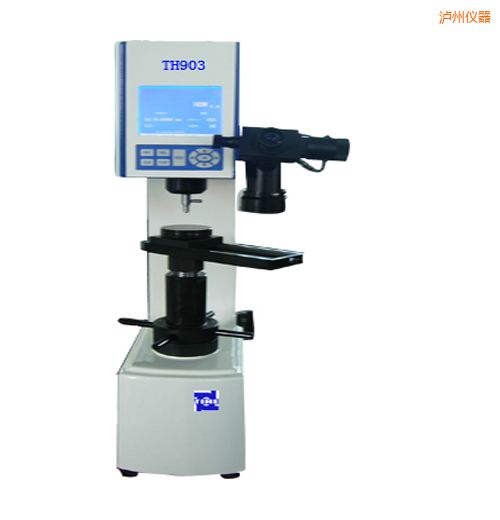 瀘州時代萬能硬度計