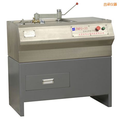 ��������ԇ��ĥƽ�C(j��)