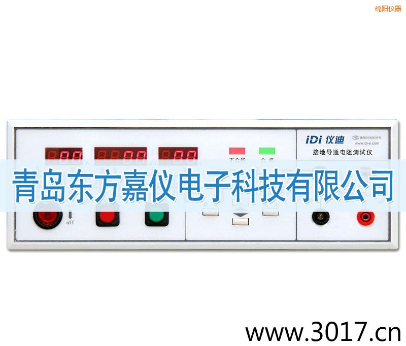 �dꖽӵ����y(c��)ԇ�x