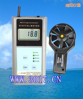 綿陽數(shù)字風速表(數(shù)字風速儀)