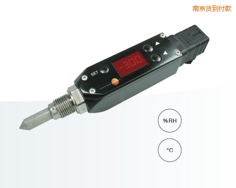 南京壓力露點(diǎn)變送器