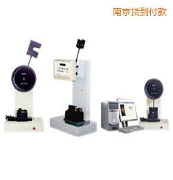 �Ͼ��r(sh��)���ұ���/��֧���_��ԇ�(y��n)�C(j��)