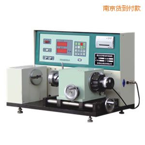 南京數(shù)顯式彈簧扭轉(zhuǎn)試驗機(jī)