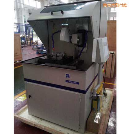 �Ͼ�����ȫ�Ԅ��и�C