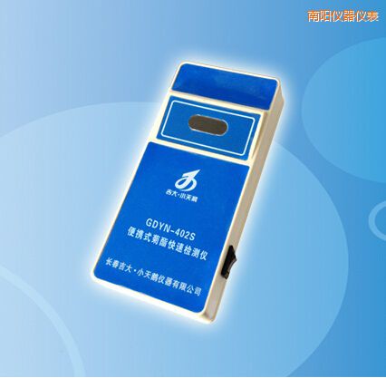 南陽(yáng)便攜式菊酯快速檢測(cè)儀