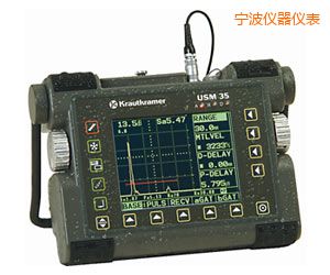 寧波便攜式超聲波探傷儀