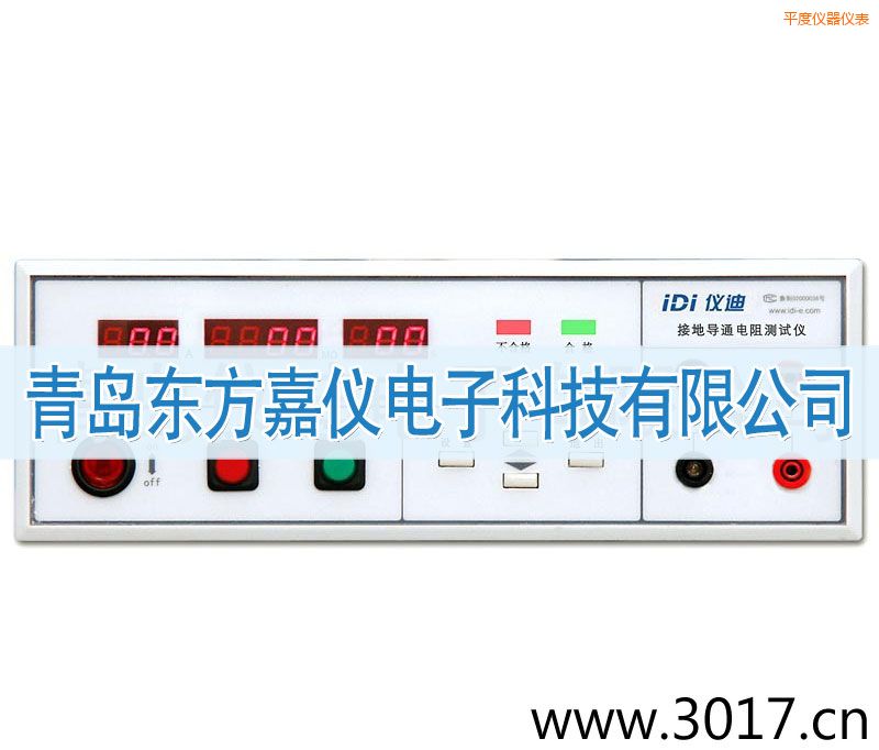 ƽ�Ƚӵ����yԇ�x