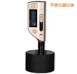 ƽ��һ�w����yʽ����Ӳ��Ӌ(j��)