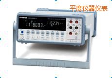 ƽ���_ʽ�����f�ñ�