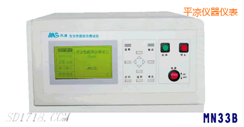 ƽ?j��ng)��͉��^���ӵ�(li��n)�Ϝyԇ�x������һ��