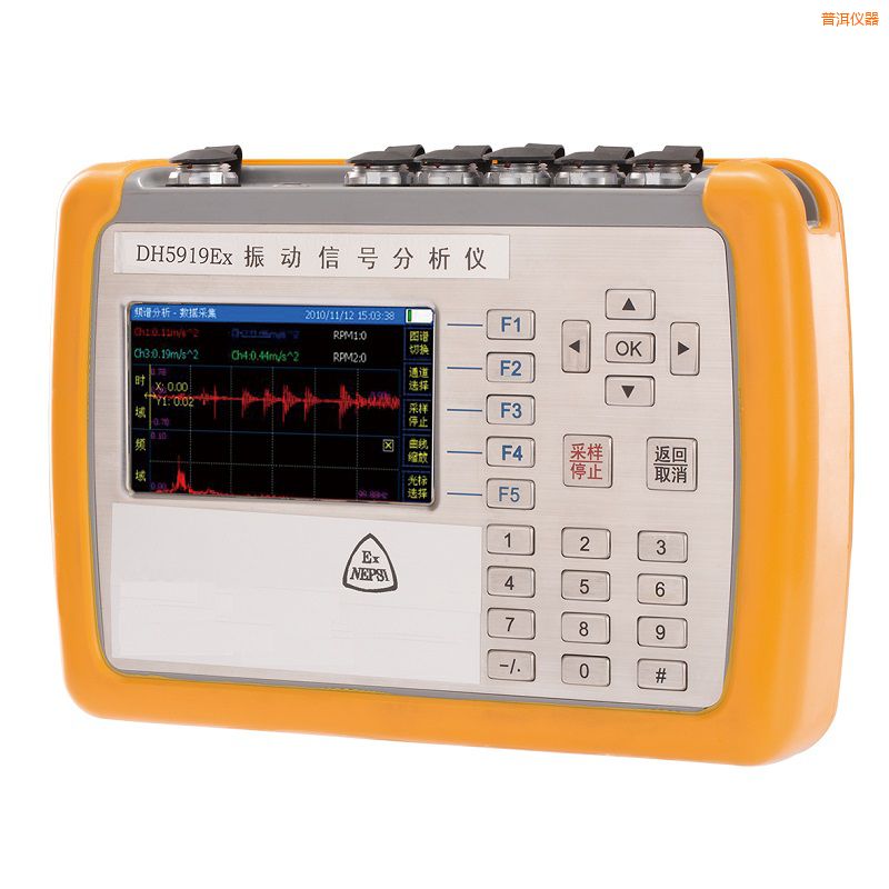 普洱精密診斷儀