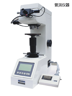 普洱數(shù)顯維氏硬度計