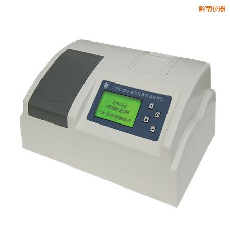 ǭ��ȫ�Ԅ�(d��ng)�๦�ܼ�ȩ�����y���x