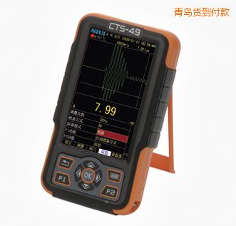 ���u���ֳ����y��x