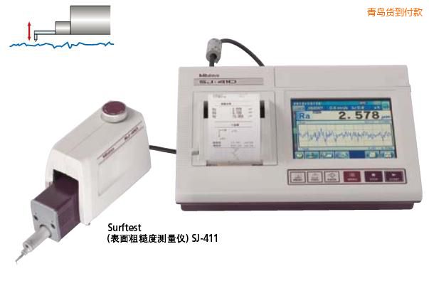 ���u�ֲڶȃx