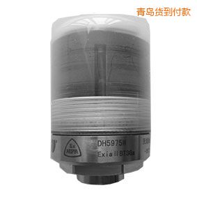 青島無線狀態(tài)監(jiān)測器