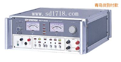 ���u�ӵ��迹�yԇ��