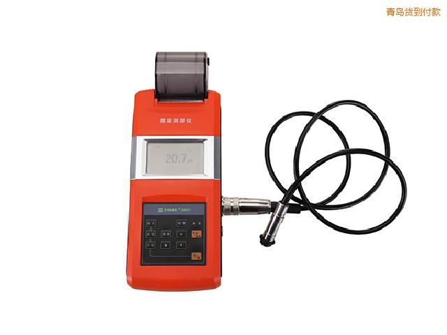 青島涂層測(cè)厚儀