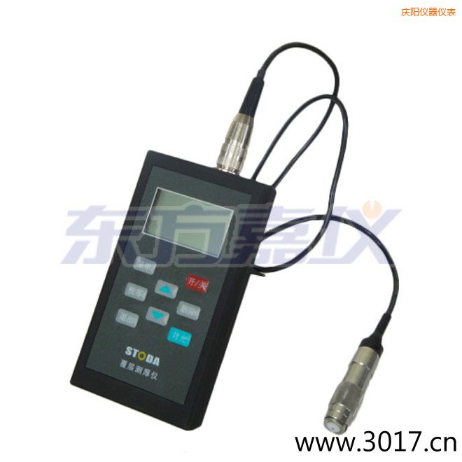 慶陽STODA涂層測厚儀