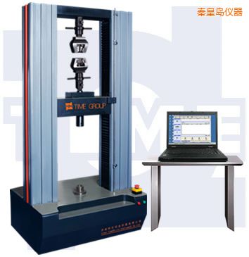 秦皇島微機(jī)控制電子萬能試驗機(jī)(門式)