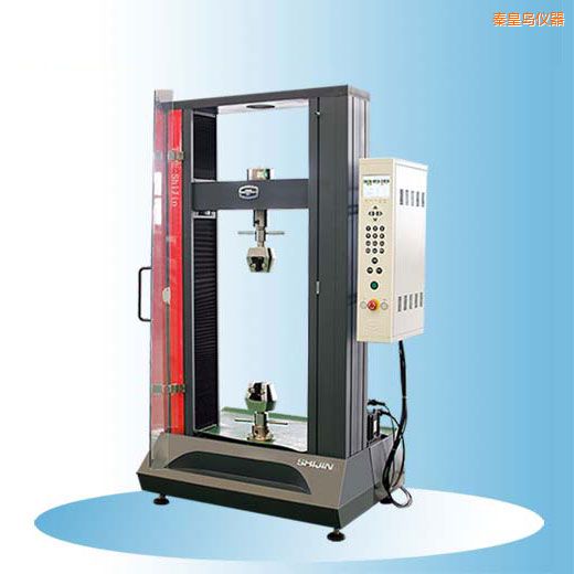 秦皇島時(shí)代微機(jī)控制電子式萬能試驗(yàn)機(jī)