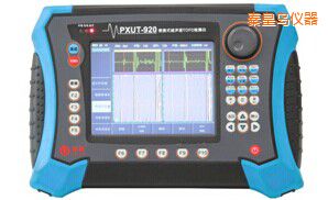 秦皇島便攜式超聲波TOFD探傷儀