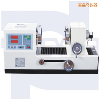 秦皇島雙數(shù)顯式彈簧扭轉(zhuǎn)試驗機TNS-S系列