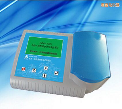 �ػʍuţ�� �̷۵����|(zh��)���ٙz�y�x