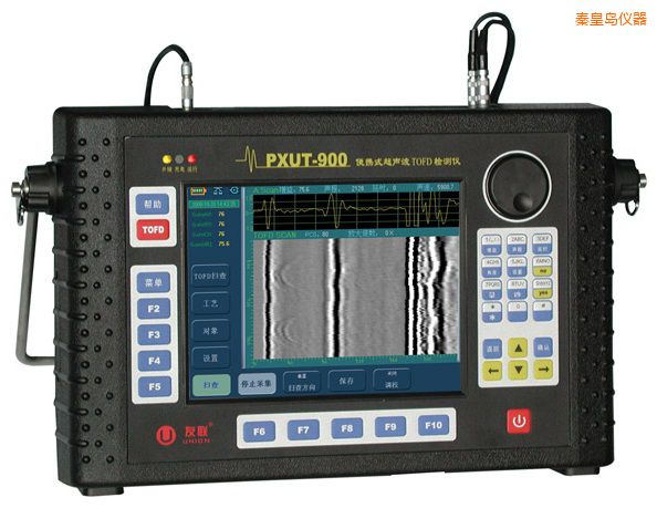 秦皇島超聲波TOFD檢測(cè)儀