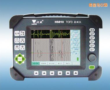 秦皇島便攜式TOFD超聲波檢測(cè)儀