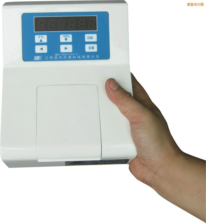 �ػʍu��(j��ng)����COD�y���x