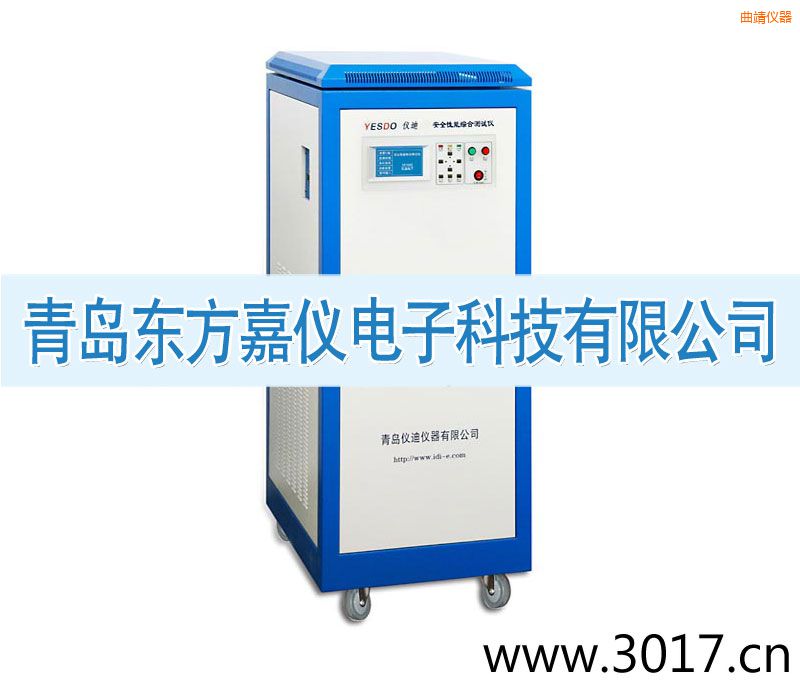 ������ȫ���ܾC�Ϝyԇ�x����������һ��