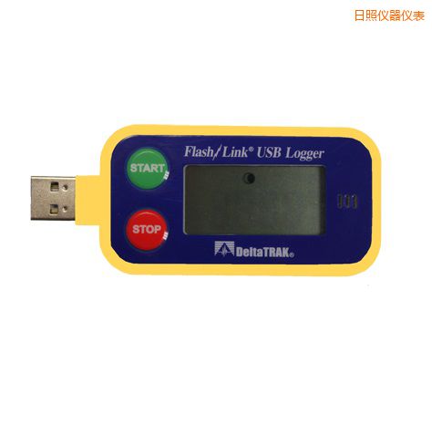 日照FlashLink®USB Logger 一次性運輸溫度數(shù)據(jù)記錄儀