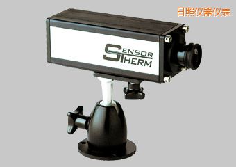 日照工業(yè)在線紅外測溫儀