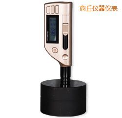 商丘一體式便攜式里氏硬度計(jì)
