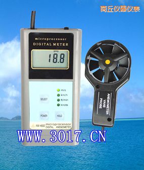 商丘數(shù)字風(fēng)速表(數(shù)字風(fēng)速儀)