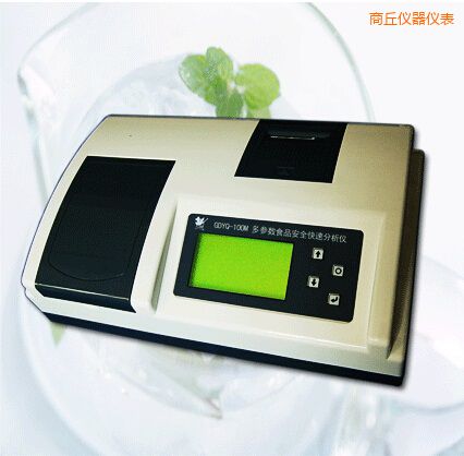 商丘多參數(shù)食品安全快速分析儀(30個(gè)參數(shù))