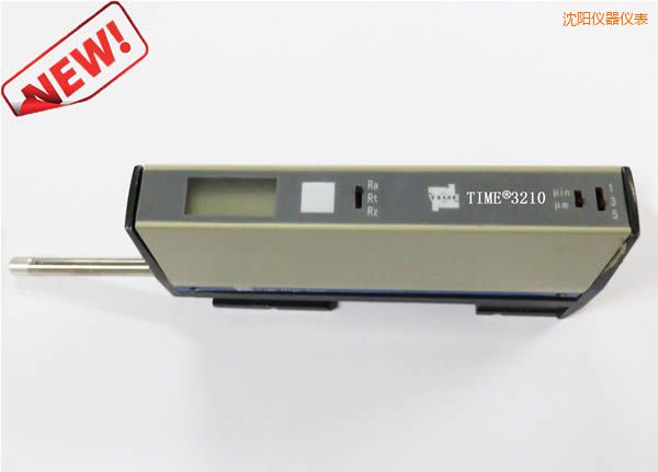 沈陽(yáng)表面粗糙度儀