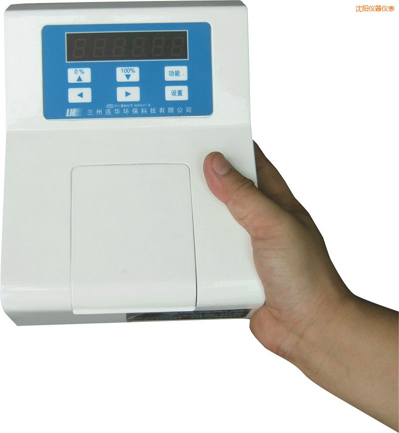 ��ꖽ�����COD�y���x