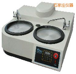 ʯ���f�r(sh��)���ք���ĥ����C(j��)