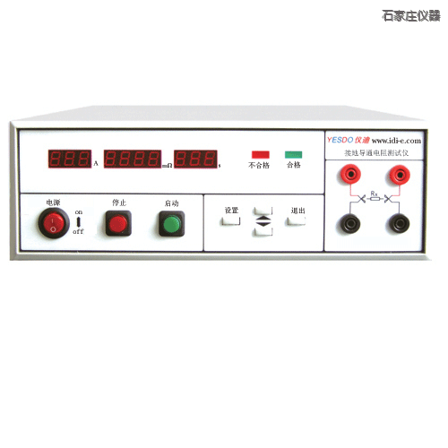 石家莊泄漏電流測試儀