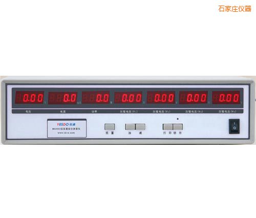 ʯ���f���׃�����y(c��)ԇ�x