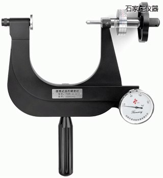 ʯ���fС�ͱ�yʽ����Ӳ��Ӌ(j��)